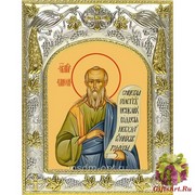 Икона освященная &quot;Елисей пророк&quot;, 14x18 см
