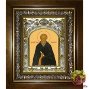 Икона освященная &quot;Никон Радонежский ,игумен преподобный&quot;, 14x18 см, в деревянном киоте 20x24 см, 20x24 см