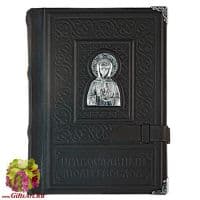 Молитвослов подарочный с серебряным оформлением Матрона. Серебро 925 пробы. 17 х 14 см Натуральная кожа. Россия