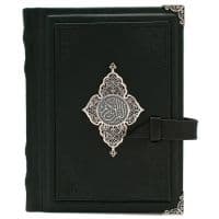 Коран подарочный с серебряным оформлением Могущество на русском языке. Серебро 925 пробы. 15 х 12 см Натуральная кожа. Россия