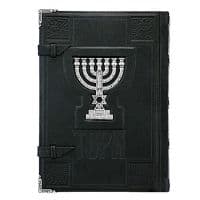 Тора подарочная с серебряным оформлением. Серебро 925 пробы. 24 х 17 см Натуральная кожа. Россия