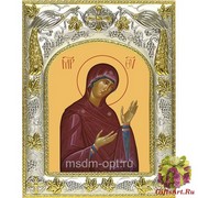 Икона освященная &quot;Деисусная икона Божией Матери&quot;, 14x18 см