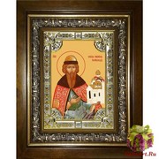 Икона освященная &quot;Всеволод Псковский во святом крещении Гавриил,благоверный князь&quot;, 18x24 см, со стразами, в деревянном киоте 24x30 см, 24x30 см
