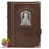 Евангелие подарочное с серебряным оформлением Дорожное. Серебро 925 пробы. Натуральная кожа. Россия.