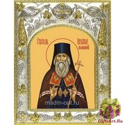 Икона освященная &quot;Игнатий (Брянчанинов) епископ Ставропольский и Кавказский святитель&quot;, 14x18 см