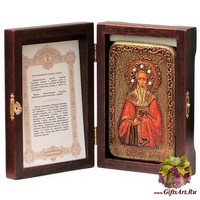 Настольная икона &quot;Святитель Григорий Богослов&quot; на мореном дубе