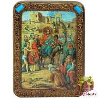 Подарочная икона &quot;Вход Господень В Иерусалим&quot; на мореном дубе
