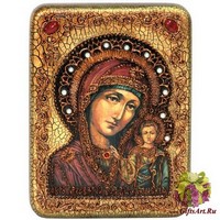 Подарочная икона &quot;Образ Казанской Божией Матери&quot; на мореном дубе
