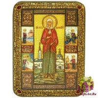 Подарочная икона &quot;Святая Блаженная Ксения Петербургская&quot; на мореном дубе