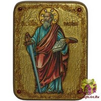 Подарочная икона &quot;Первоверховный апостол Павел&quot; на мореном дубе