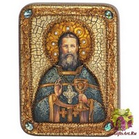 Подарочная икона &quot;Святой праведный Иоанн Кронштадтский&quot; на мореном дубе