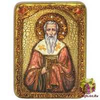 Подарочная икона &quot;Святитель Григорий Богослов&quot; на мореном дубе