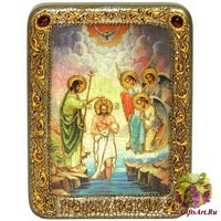 Подарочная икона &quot;Крещение Господа Бога и Спаса нашего Иисуса Христа&quot; на мореном дубе