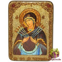 Подарочная икона &quot;Образ Божией Матери &quot;Семистрельная&quot; на мореном дубе