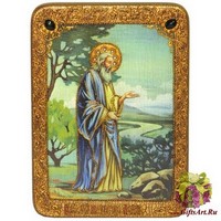 Подарочная икона &quot;Святой праотец Адам&quot; на мореном дубе