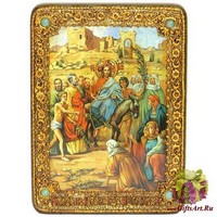 Подарочная икона &quot;Вход Господень В Иерусалим&quot; на мореном дубе