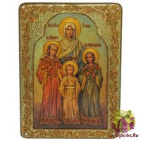 Подарочная икона &quot;Вера, Надежда, Любовь и мать их София&quot; на мореном дубе