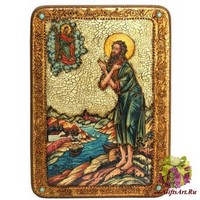 Подарочная икона &quot;Преподобный Алексий, человек Божий&quot; на мореном дубе