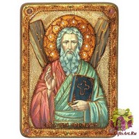 Подарочная икона &quot;Святой апостол Андрей Первозванный&quot; на мореном дубе