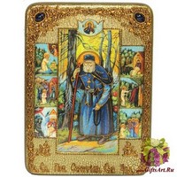 Подарочная икона &quot;Преподобный Серафим Саровский чудотворец&quot; на мореном дубе