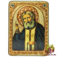 Подарочная икона &quot;Преподобный Серафим Саровский чудотворец&quot; на мореном дубе