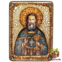 Подарочная икона &quot;Святой праведный Иоанн Кронштадтский&quot; на мореном дубе