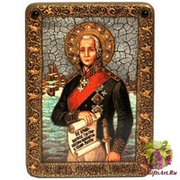 Подарочная икона &quot;Святой праведный воин Феодор Адмирал (Ушаков)&quot; на мореном дубе