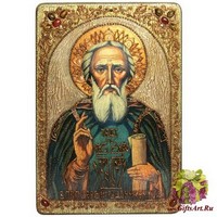 Большая подарочная икона &quot;Преподобный Сергий Радонежский чудотворец&quot; на мореном дубе