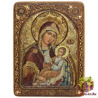Живописная икона &quot;Образ Божией Матери &quot;Утоли моя печали&quot; на кипарисе