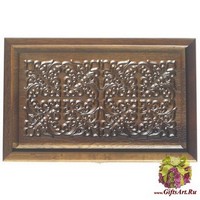 Резные дорожные нарды из массива мореного дуба