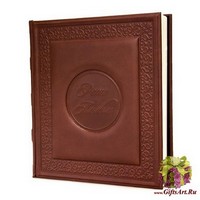 Фотоальбом «Классический»