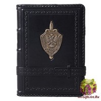 Ежедневник А5 100 лет Федеральной Службе Безопасности