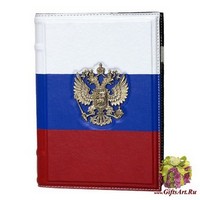 Ежедневник А5 «Флаг»