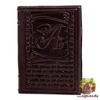 Ежедневник А5 «Свиток»