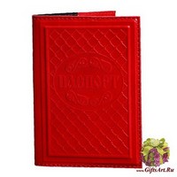 Обложка для паспорта «Фантазия»