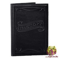 Обложка для паспорта «Пергамент»