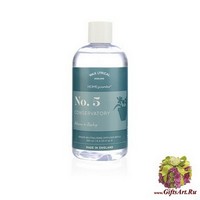 Гибискус и шиповник Наполнитель для ароматического диффузора Wax Lyrical