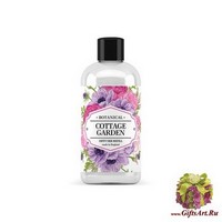 Загородный сад Наполнитель для диффузора Bago home