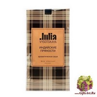 Индийские пряности Ароматическое саше Wax Lyrical