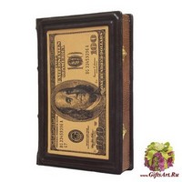 Сейф книга «Большая»