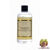 Арабский ладан Наполнитель для ароматического диффузора Wax Lyrical