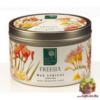 Фрезия Свеча в металле Wax Lyrical