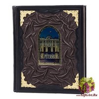 Книга «Санкт-Петербург» на английском языке