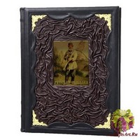 Книга «Русская рыбалка»