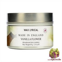 Сливочная ваниль Свеча в металле Wax Lyrical