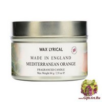 Солнечный апельсин Свеча в металле Wax Lyrical