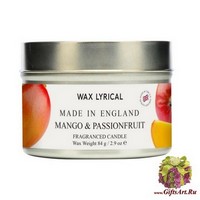 Манго и маракуйя Свеча в металле Wax Lyrical