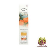 Солнечный апельсин Ароматический диффузор Wax Lyrical